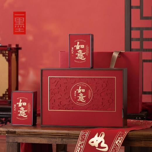 如意—2方铁摆泡包装盒子茶叶礼盒PA 商品图2