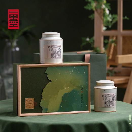春韵-双陶 茶叶包装礼盒 10套/箱【仅售卖包装】PA 商品图7