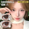 Deerbell日抛隐形眼镜  浅浅黑/浅浅棕    1盒/10片 商品缩略图0