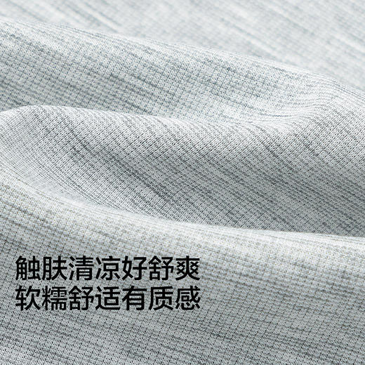 【商场同款】巴拉巴拉男童运动裤儿童裤子2026夏季中大童长裤束脚 商品图3