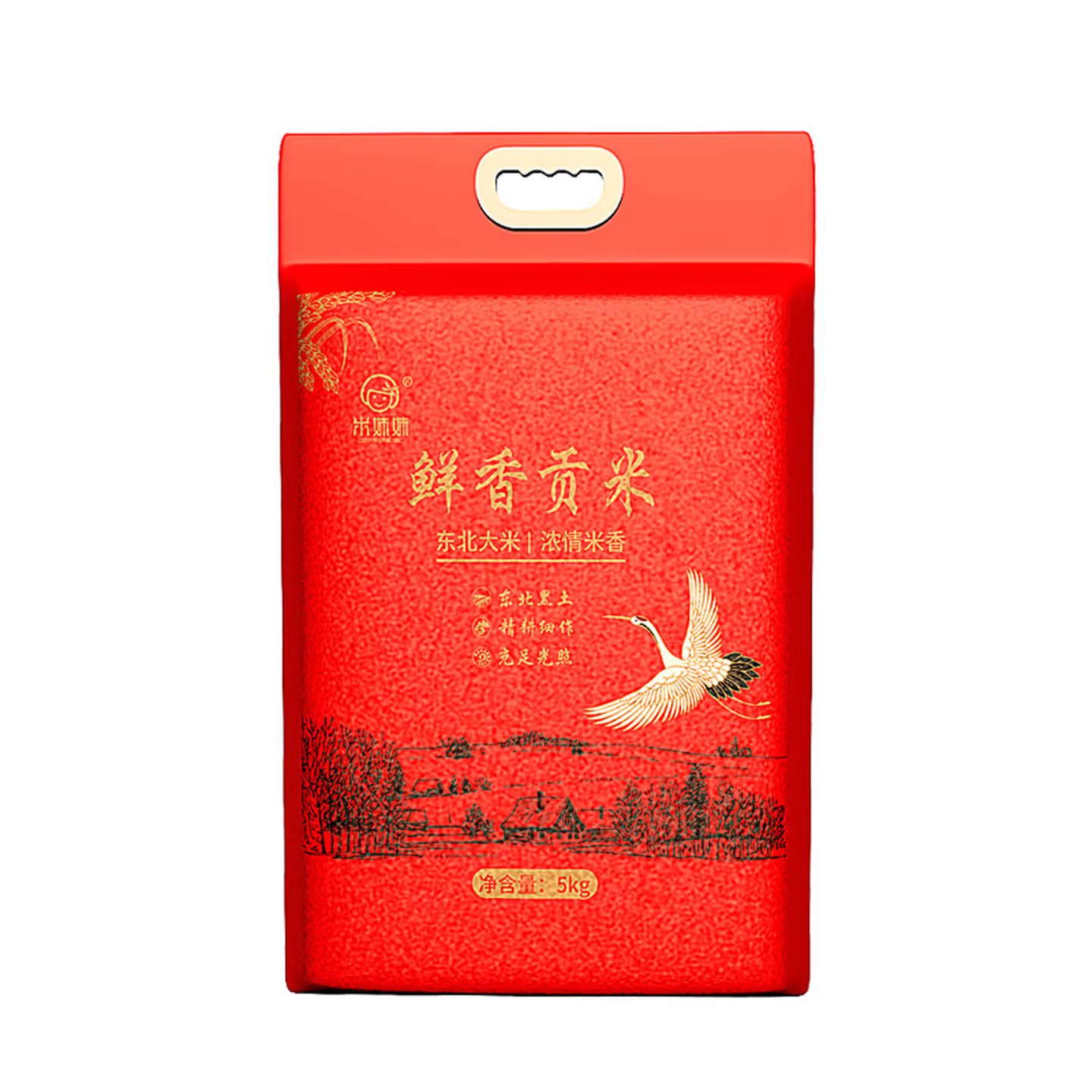 【八十八倉甄选】米妹妹鲜香贡米5kg