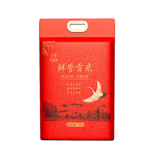 【八十八倉甄选】米妹妹鲜香贡米5kg 商品图0