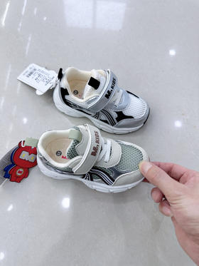 几米熊 7150  单网 23-27