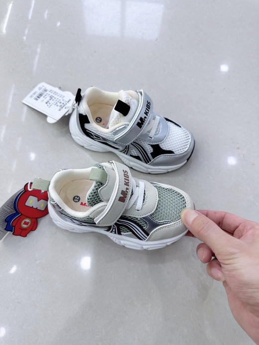 几米熊 7150  单网 23-27 商品图0