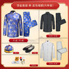 男士寿衣寿服烫金唐装“蓝色寿团”薄款寿衣六件套 商品缩略图1