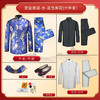 女士寿衣寿服烫金唐装“蓝色寿花”薄款寿衣六件套 商品缩略图1