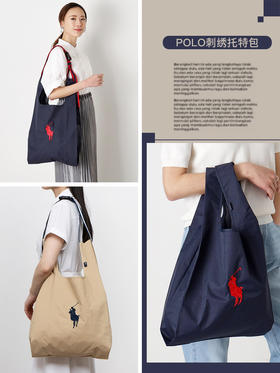 THS-无 RL马球 纯-元 高密度尼龙材logo刺绣托特包 2色 CQ1433