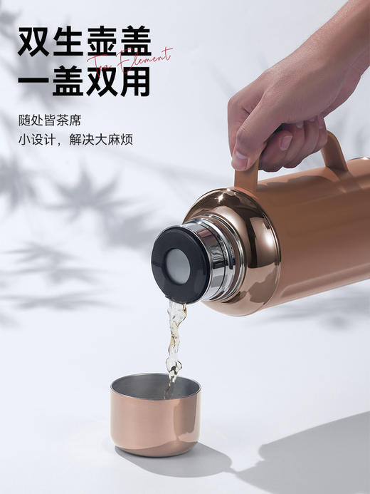 茗元素金银时代保温壶家用不锈钢暖水闷泡壶大容量办公室茶水分离焖茶壶PA 商品图8