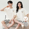 情侣睡衣夏季短袖短裤薄款卡通带胸垫两件套装家居服男女士可外穿 商品缩略图3