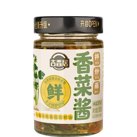 吉香居180g香菜酱