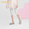 【商场同款】巴拉巴拉童装女童瑜伽裤儿童打底裤2026夏新款七分裤 商品缩略图0