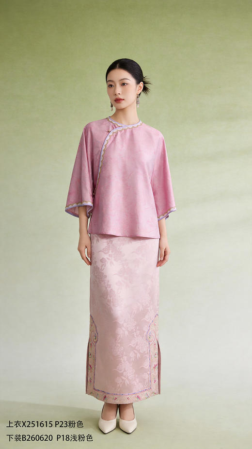 X251615  衬衫 商品图0