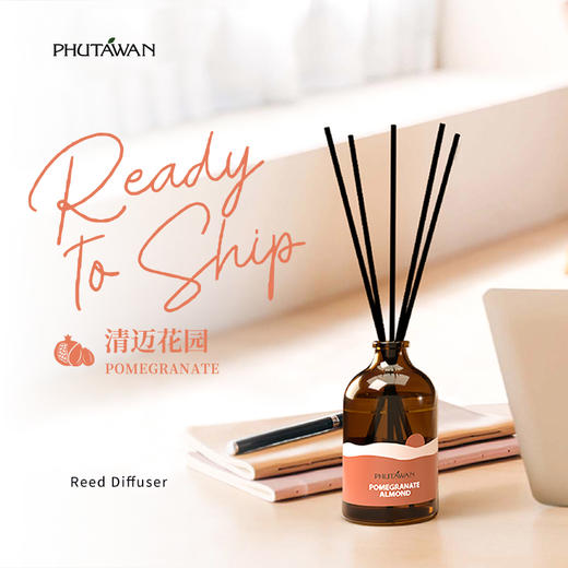 PHUTAWAN普达湾泰国香薰精油室内香薰伴手礼节日礼物 商品图5