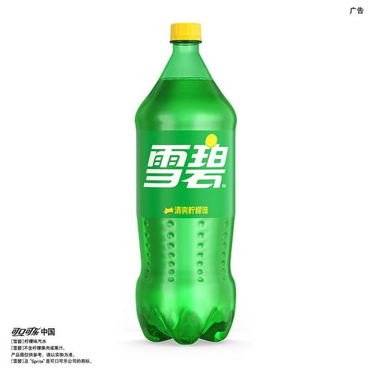可口可乐2L雪碧 商品图0