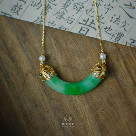 龢盒原创 老翡翠18k金镶微笑锁骨链 商品图0