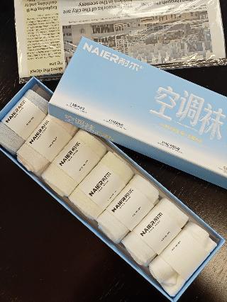 【男女袜】耐尔 2026春夏新款盒装袜子合集（7双装） 商品图1