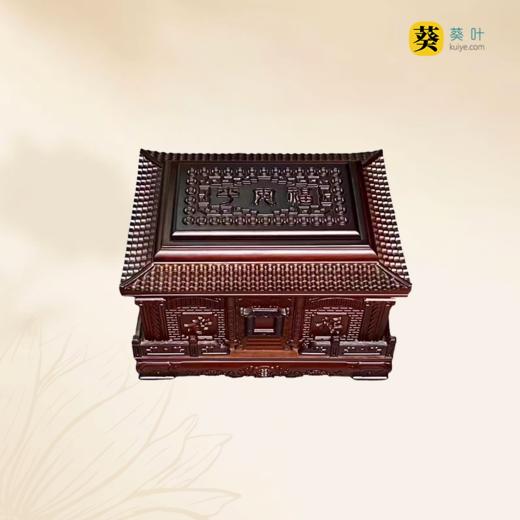 平安福骨灰盒寿盒骨灰罐骨灰坛 商品图1