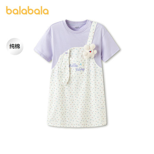 【商场同款】巴拉巴拉儿童裙子女童2026新款夏装牛仔假两件背带裙 商品图1