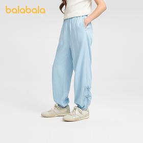 【商场同款】巴拉巴拉童装女童牛仔裤儿童裤子2026新款夏凉感抗菌