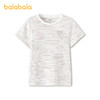 【商场同款】巴拉巴拉童装女童短袖t恤儿童2026新款夏装甜美上衣 商品缩略图1