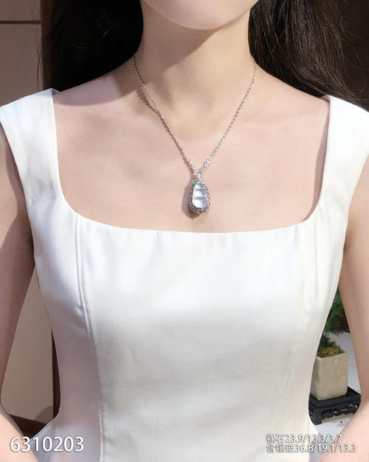 6310203，福豆吊坠。具体价格微信咨询 商品图4