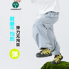 【 vonbonkids防水登山长裤26046】， 山系户外夏季超薄锦纶登山裤，舒服、透气、实用 商品缩略图1