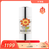 法国JC 莎红景丰盈眼霜 15ml  保税仓发货 商品缩略图0