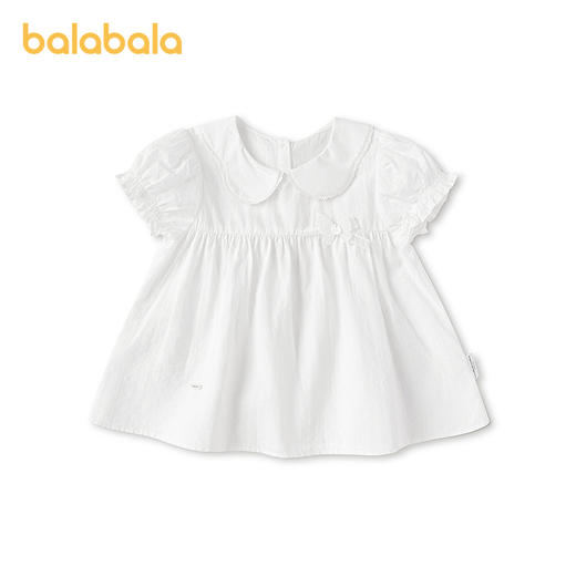 【商场同款】巴拉巴拉儿童短袖衬衫女童2026新夏装时髦泡泡袖上衣 商品图1
