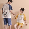 新款新品情侣睡衣夏季棉质短袖薄款大码韩版可爱夏天男士家居服女 商品缩略图0