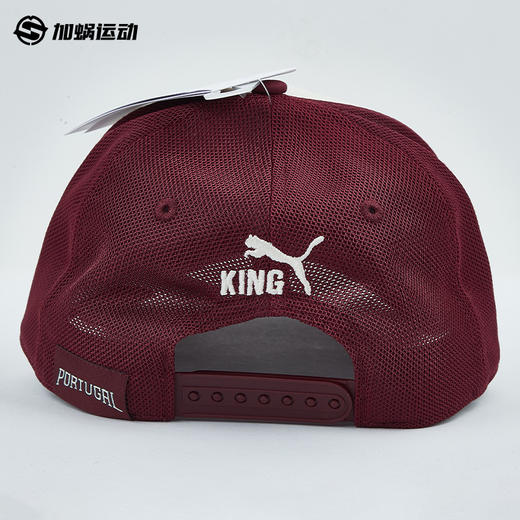 SFS彪马Puma 2026世界杯葡萄牙棒球帽足球文化鸭舌帽男027084-03 商品图1
