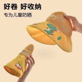 儿童防晒帽夏季帽子男宝宝遮阳帽男童女童空顶帽太阳防紫外线2-10岁