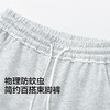 【商场同款】巴拉巴拉女童运动裤儿童裤子2026夏季中大童长裤束脚 商品缩略图3