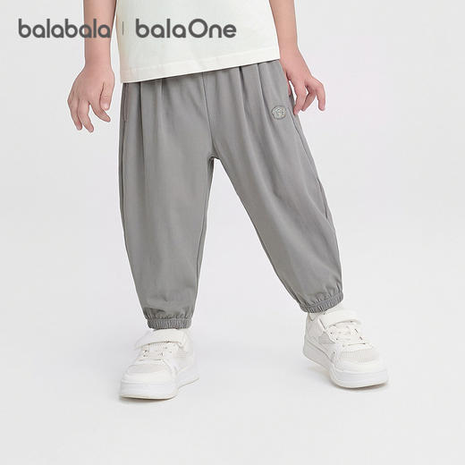 巴拉巴拉男童女童休闲裤儿童裤子2026新款夏季防晒凉感经典束脚裤 商品图0