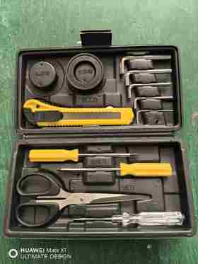 【货号07705】手动工具套盒7件套螺丝刀剪刀电笔六角扳手卷尺