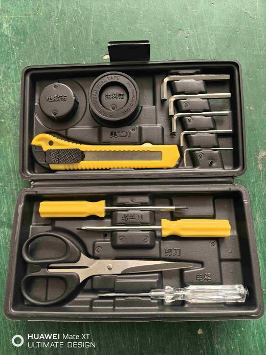 【货号07705】手动工具套盒7件套螺丝刀剪刀电笔六角扳手卷尺 商品图0