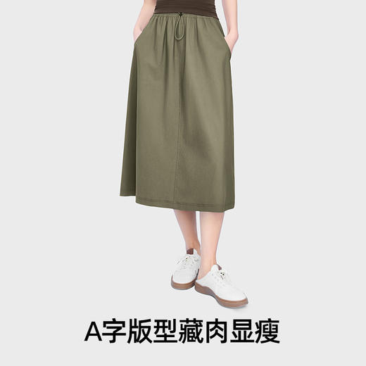 【品牌直发】小野和子防晒中长裙新款工装A字裙凉感休闲裙子25SS0040TM 商品图3