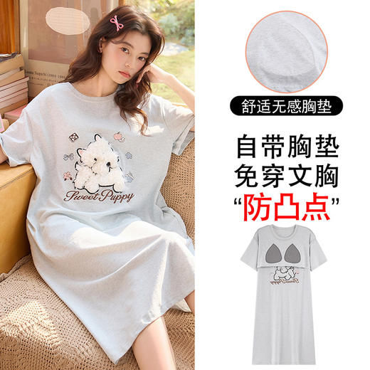 带胸垫雪花棉短袖睡裙女士夏季薄款卡通可爱少女家居服套装可外穿 商品图1