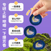 臻宛艾爆珠晚安贴 植物精油家用舒眠贴艾草精油贴香薰晚安贴批发 商品缩略图2