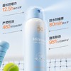 海龟爸爸 儿童水晶防晒喷雾100ml SPF50 商品缩略图1