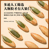 新货南瓜子美人甲椒盐炒熟原味盐焗坚果南瓜籽休闲零食批发解馋 商品缩略图3