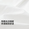 【商场同款】巴拉巴拉童装儿童短袖衬衫男童2026新夏精致立领衬衣 商品缩略图3