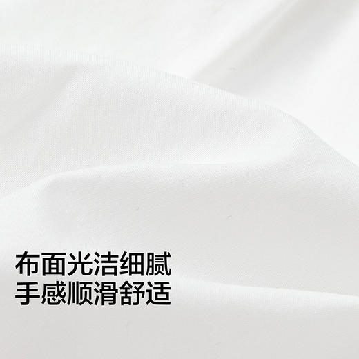 【商场同款】巴拉巴拉童装儿童短袖衬衫男童2026新夏精致立领衬衣 商品图3