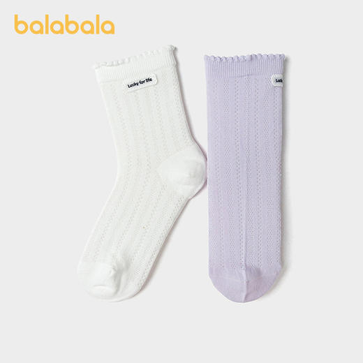 【商场同款】巴拉巴拉儿童袜子夏季新款网眼透气女童中筒袜两双装 商品图2
