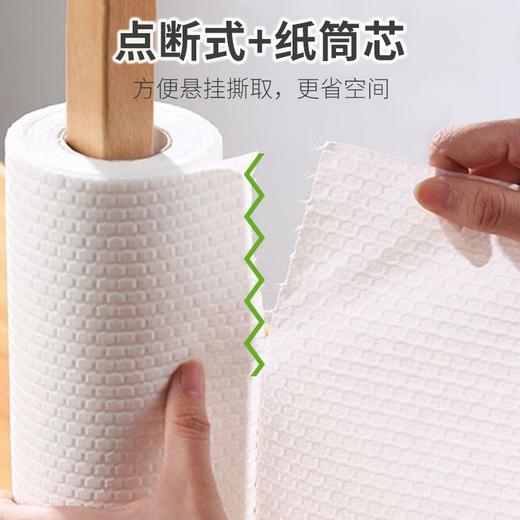 溢爱5大卷家用次抛懒人抹布50段/卷 干湿两用不沾油 能做去油洗碗布 商品图10
