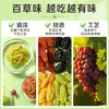 新疆四色葡萄干吐鲁番大颗粒无核提子干黑加仑零食干果果干蜜饯 商品缩略图3