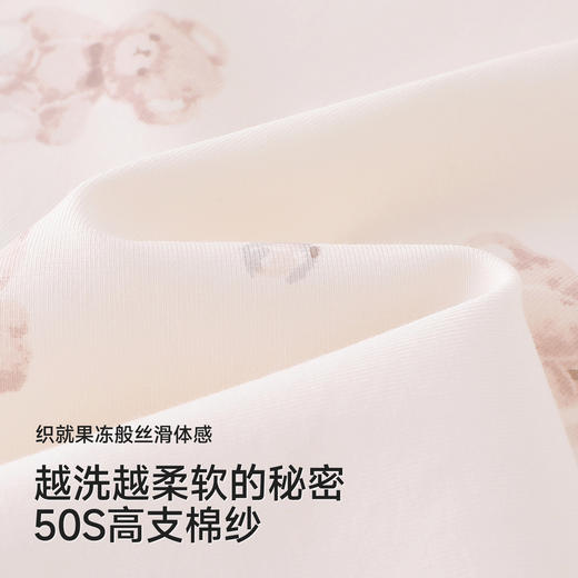 【商场同款】英氏新生儿礼盒10A抗菌婴儿用品初生儿套装送礼新款 商品图1