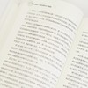 *科研力：本科生学术入门指南 吴晓君北京航空航天大学教授著 科研能力提升 写论文读文献 商品缩略图4