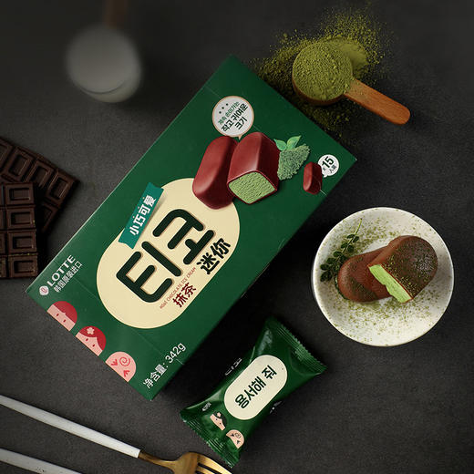 热卖！到手30粒，香醇丝滑！韩国进口 乐天 迷你抹茶/低糖巧克力/迷你牛奶/黑巧巧克力冰淇淋  雪糕  浓郁丝滑 342g/盒 商品图10