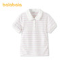 【商场同款】巴拉巴拉童装女童短袖t恤儿童2026新款夏装翻领上衣 商品缩略图1