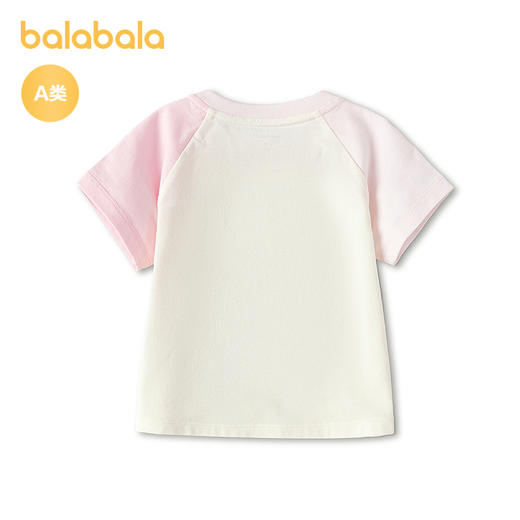 【商场同款】巴拉巴拉宝宝短袖t恤婴儿上衣2026新款夏季时尚可爱 商品图2
